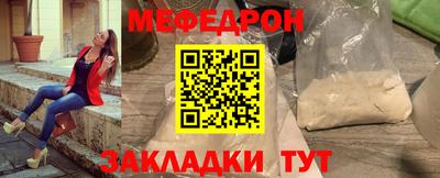 круглые Кингисепп