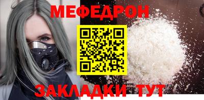 ALPHA PVP Кинель