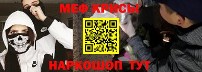 круглые Кингисепп