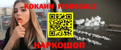 круглые Кингисепп