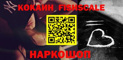 бутират Кимры