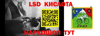 круглые Кингисепп