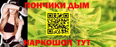 круглые Кингисепп