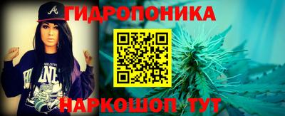 ALPHA PVP Кинель