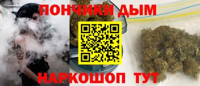 бутират Кимры