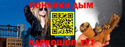 ALPHA PVP Кинель