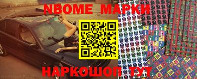 круглые Кингисепп