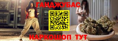 круглые Кингисепп