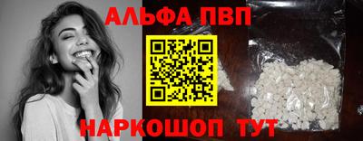 круглые Кингисепп