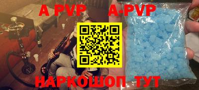 круглые Кингисепп