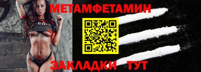 бутират Кимры