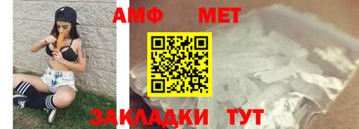 ALPHA PVP Кинель