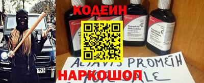 ALPHA PVP Кинель