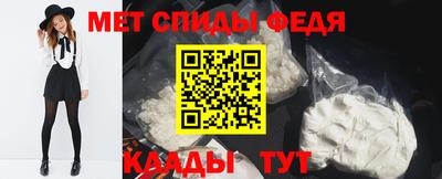 бутират Кимры