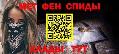 мяу мяу мука Краснознаменск