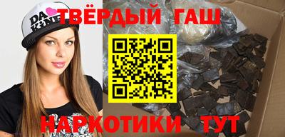 ALPHA PVP Кинель