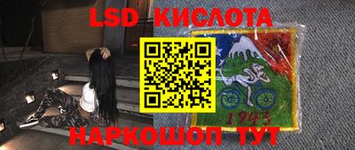 бутират Кимры