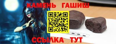 ALPHA PVP Кинель