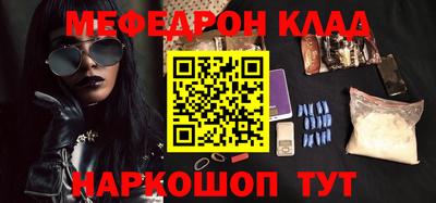 круглые Кингисепп